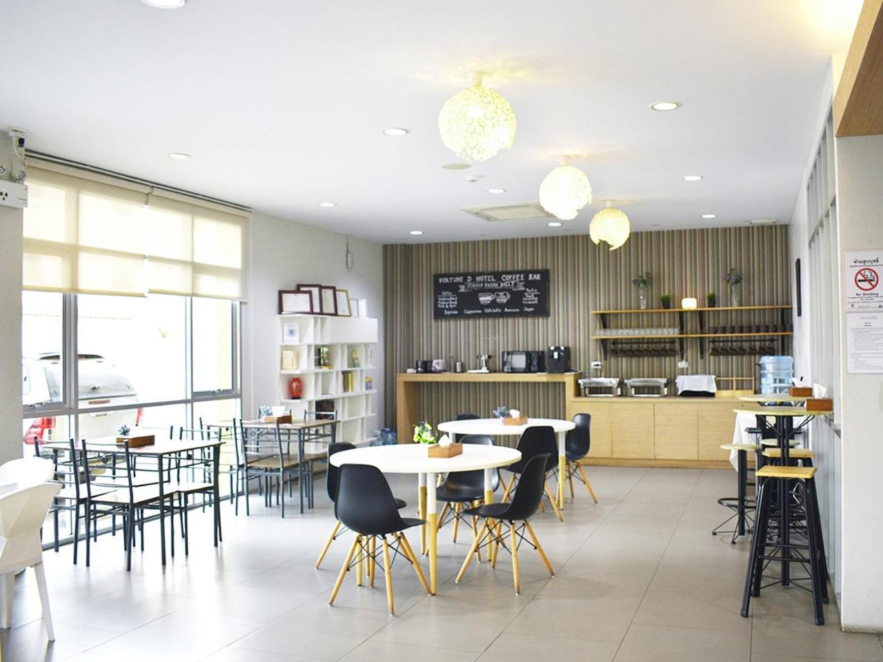 Fortune D Hotel Maesot Mae Sot Ngoại thất bức ảnh